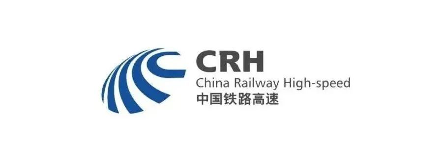 新时代·新设计|中国标志，在神州大地飞驰