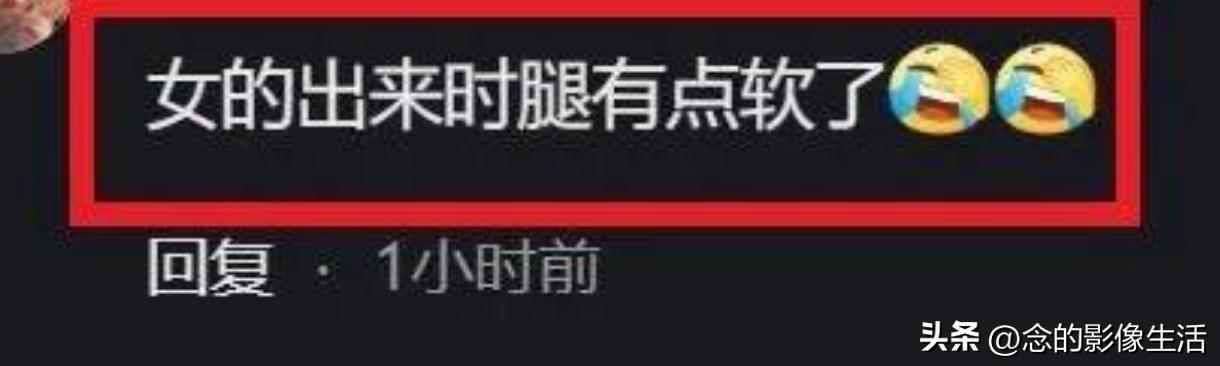 南京一高校领导被曝出轨爆料人,南京一高校领导被曝出轨聊天记录