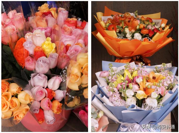 西安情人节去哪比较好,西安买花攻略