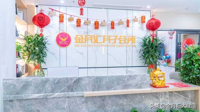 诗安月子中心加盟,厦门月子中心加盟