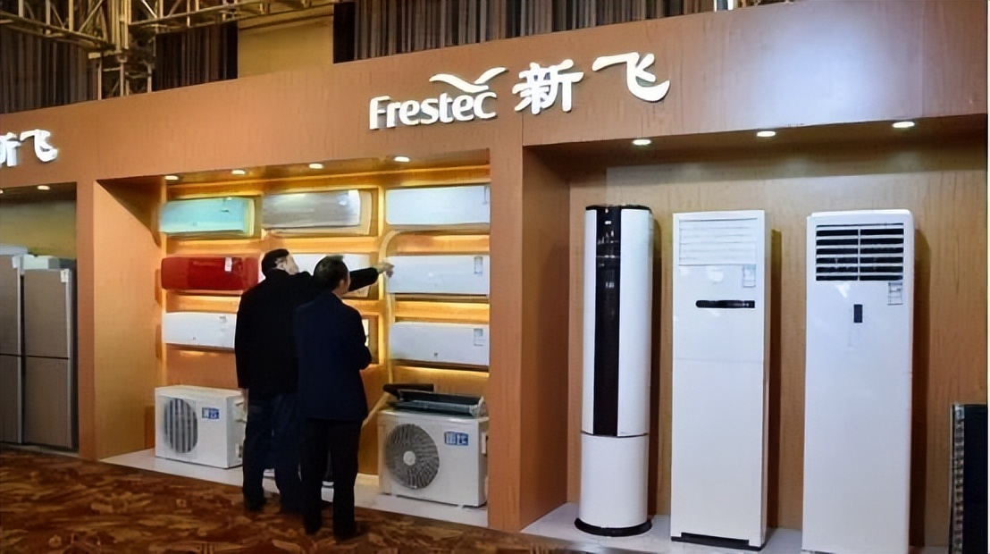 中国倒闭的最大企业,中国冰箱巨头排名