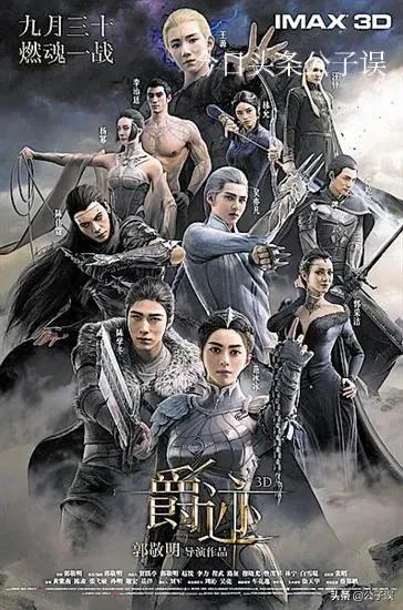 林允宋威龙冯绍峰,林允饰演最新恋爱电视剧