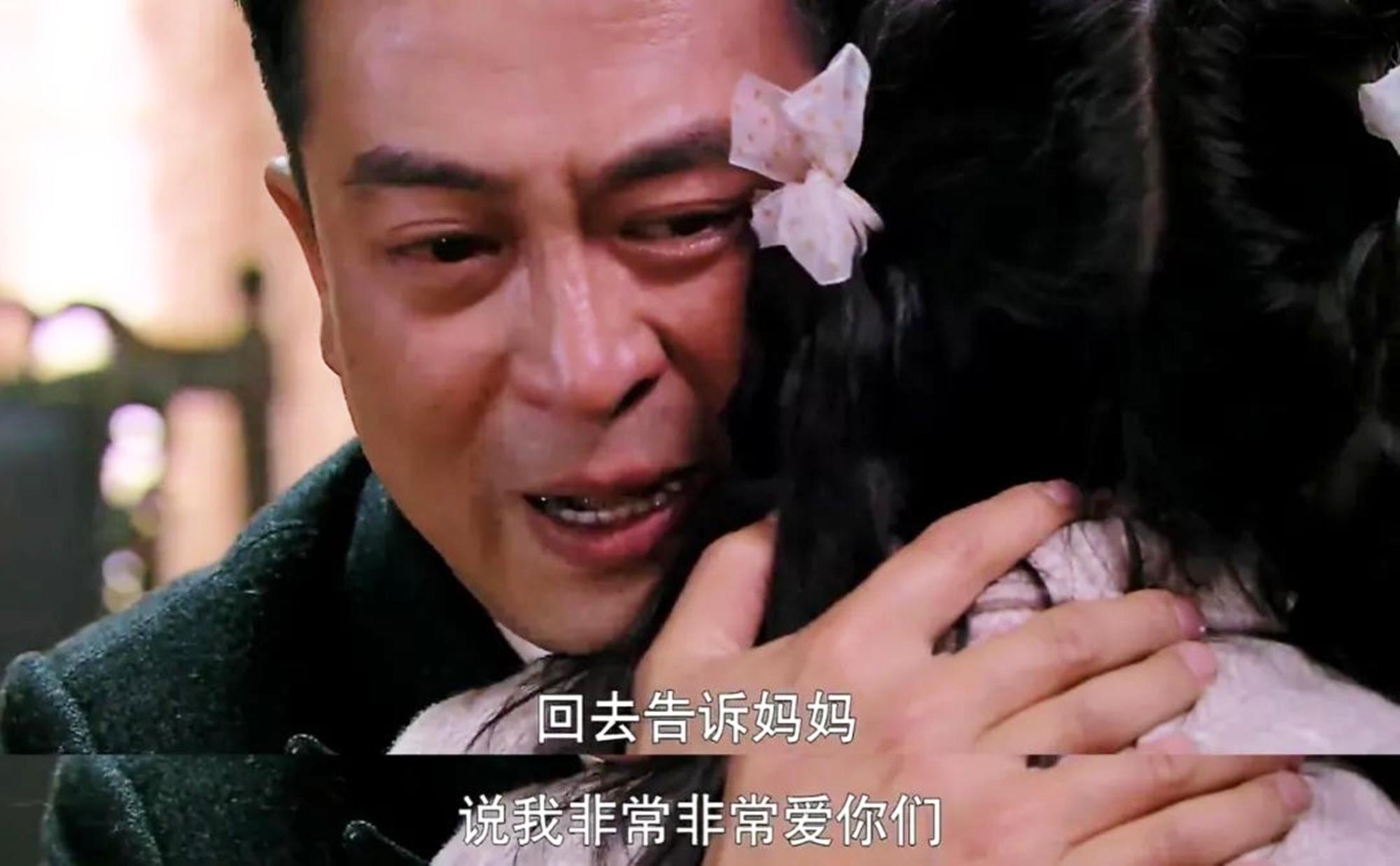 谍战剧排行榜前十名沙溢,张嘉译沙溢总共演过几个电视剧