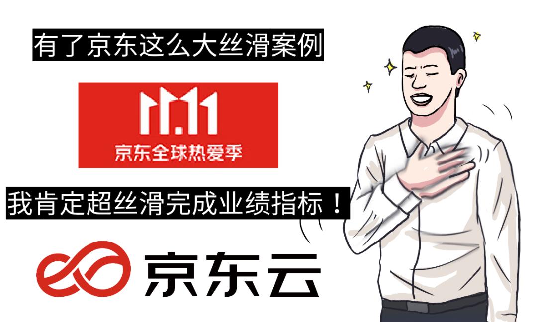 拧螺丝赚钱,拧螺丝挣钱