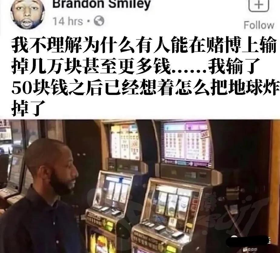“老婆居然穿这种裤子出门，难怪大家都在看她，太丢脸了！”哈哈