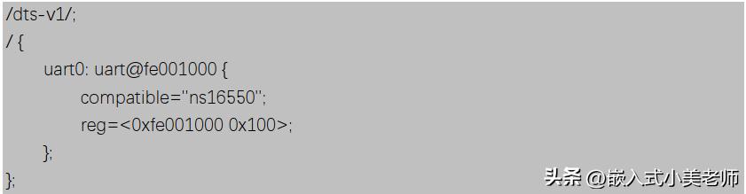 linux设备树基本语法,linux设备树全集