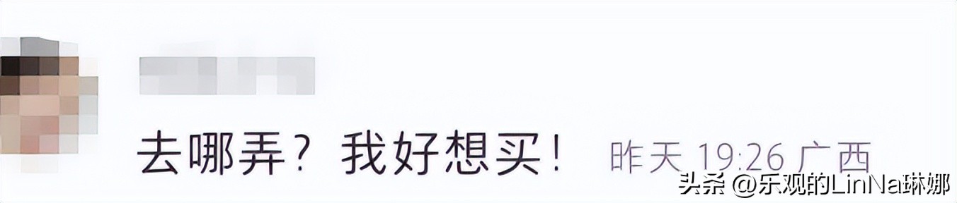 性感比基尼挂历被骂,椰树椰汁又做错了?