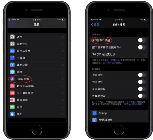 旧手机如何变流畅,vivo手机怎么变流畅