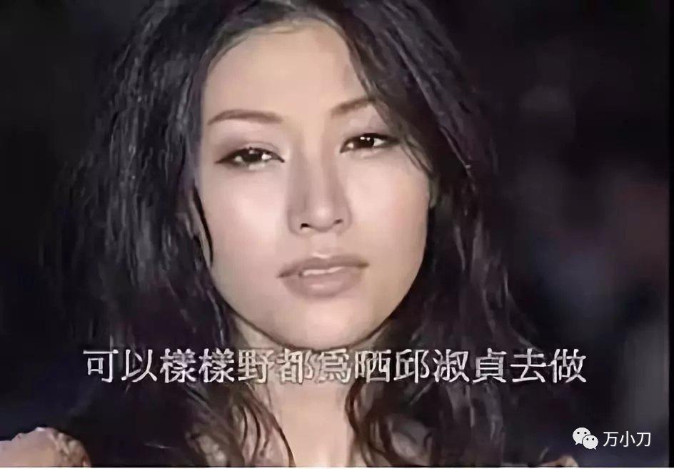 邱淑贞情史介绍,邱淑贞当代爱情故事