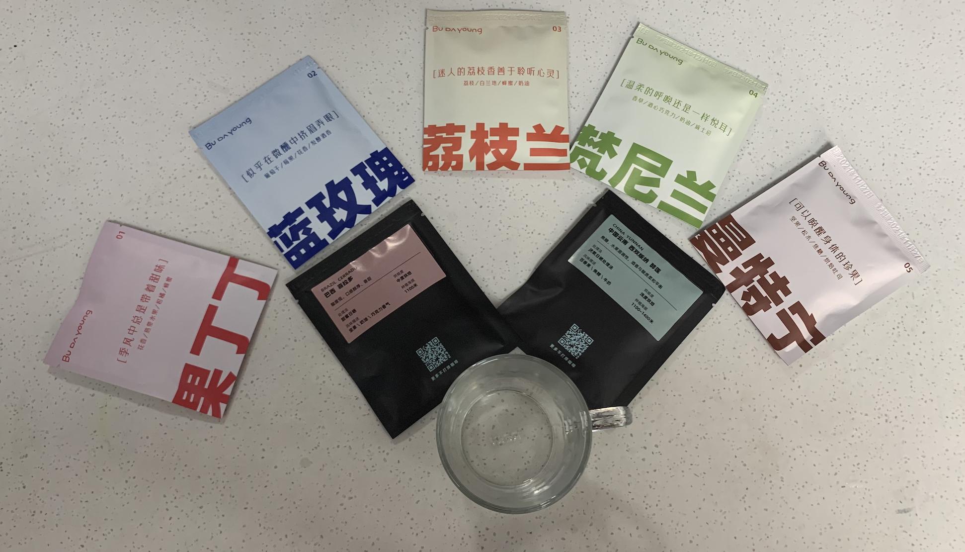 口碑最高的挂耳咖啡瑞幸咖啡,瑞幸挂耳咖啡和美式有什么区别