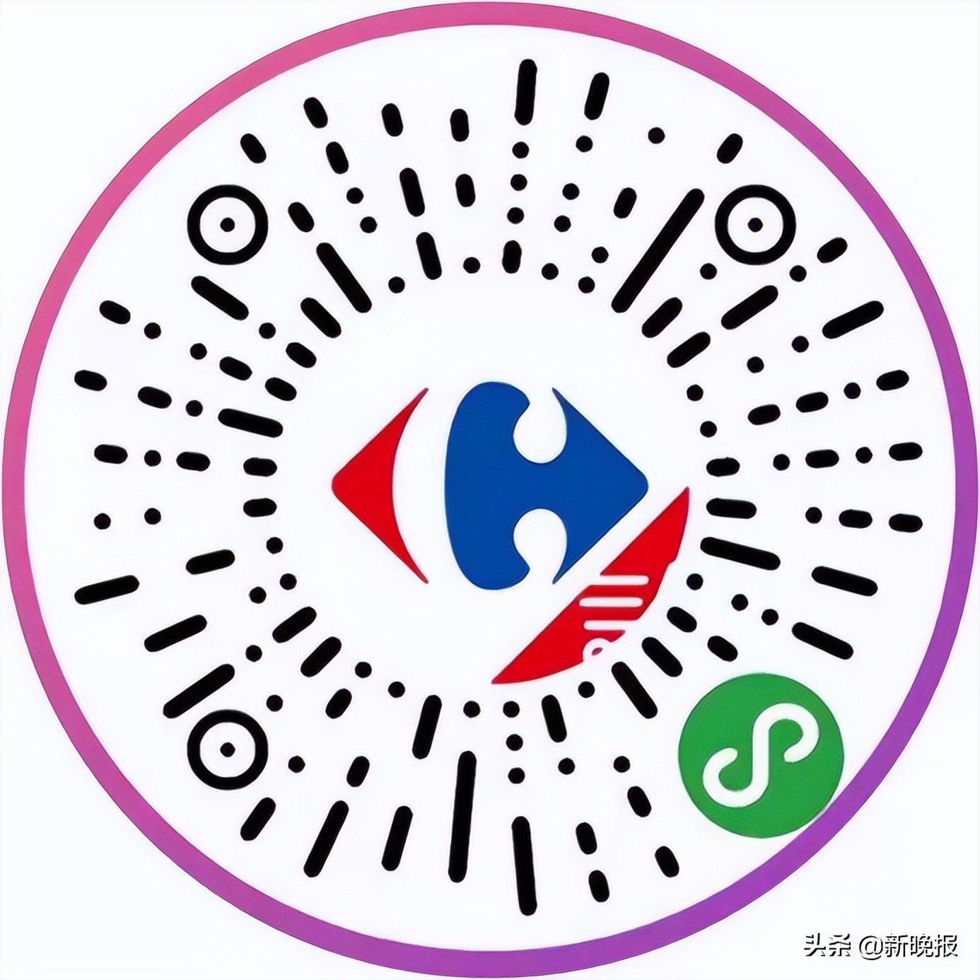 哈尔滨市商务局网站,哈尔滨购物商城哪个最好