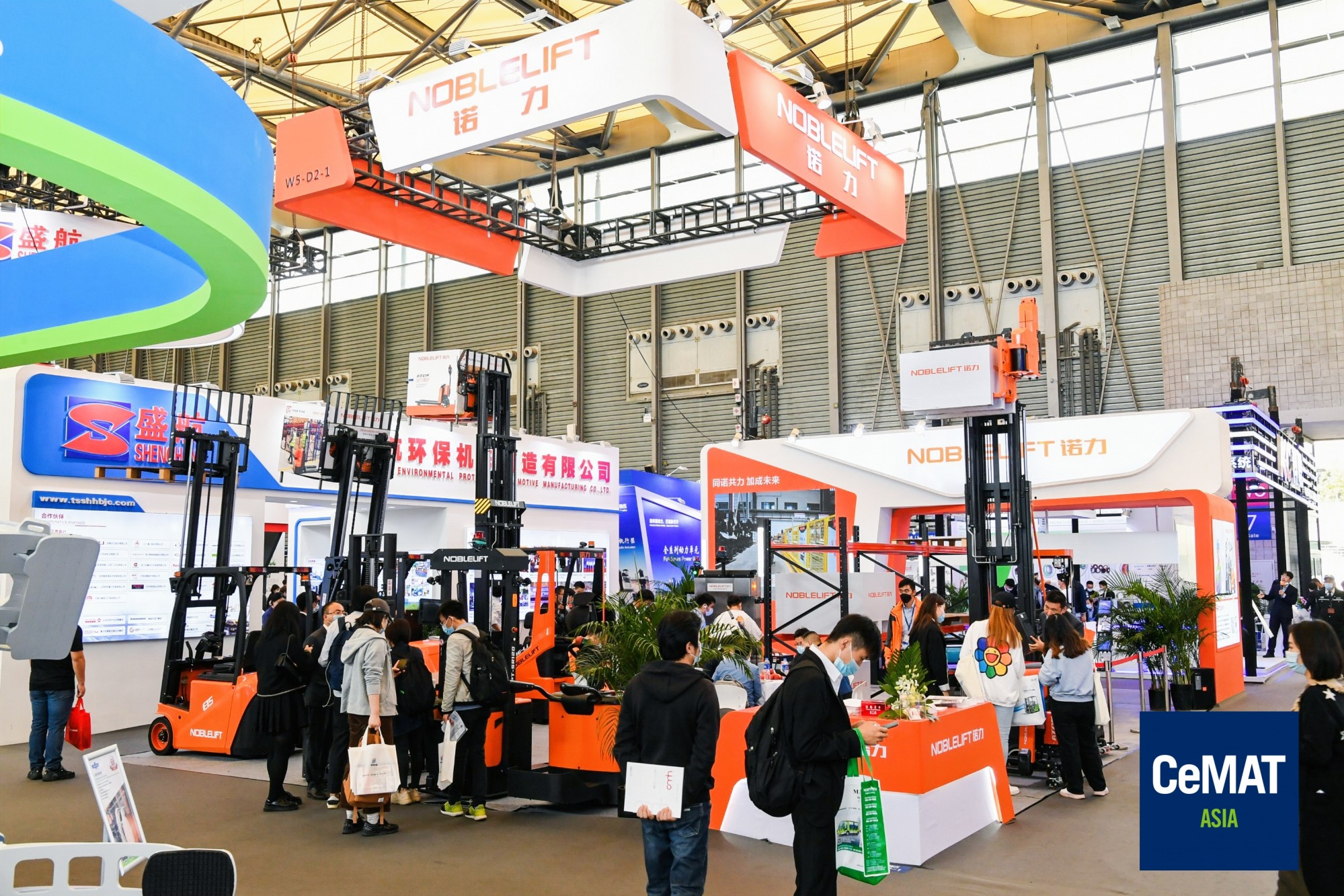 2023亚洲国际物流展,2023亚洲国际物流展优惠码