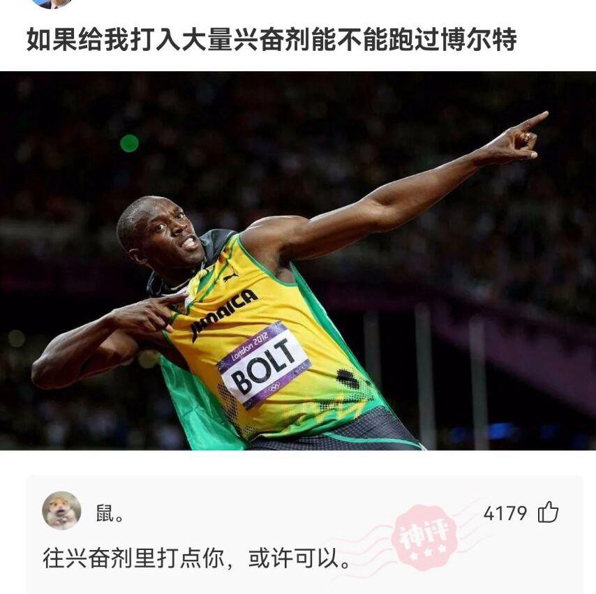 「盐选神回复」我严重怀疑我是充话费送的