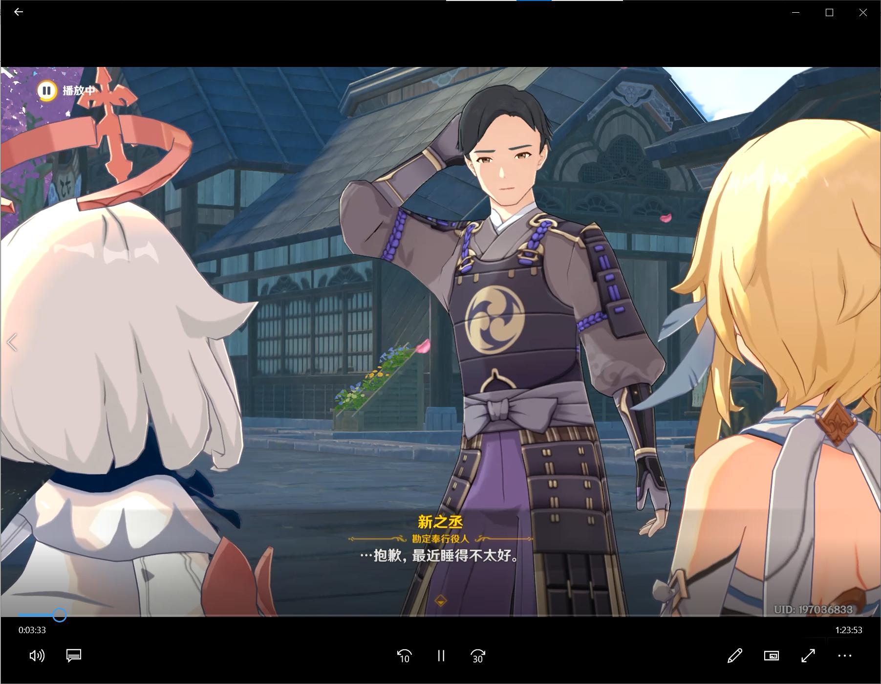 神里绫华传说任务怎么过,神里绫人角色解读