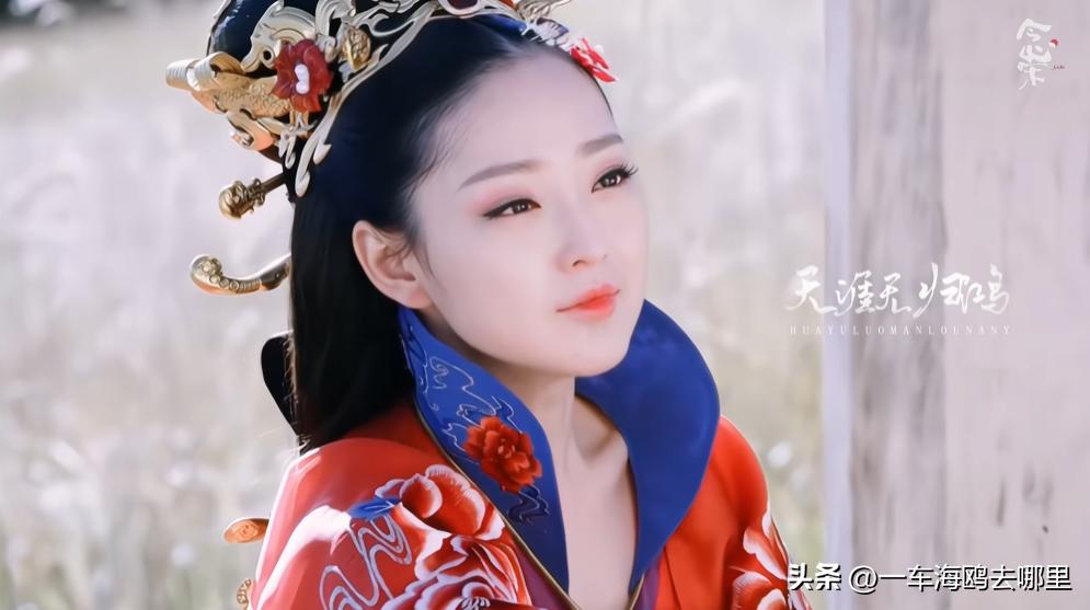 她是兰陵王的未婚妻，原本星途璀璨，可惜剧还未播出就因病去世了