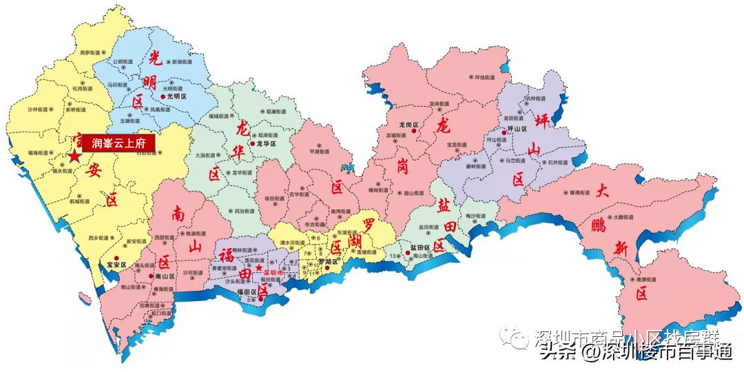 深圳宝安润峯云上府户型分析,深圳宝安云上润府楼盘