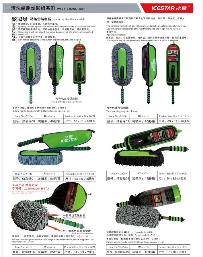 坚守品质30年创始人,坚守品格注重品质打造品牌