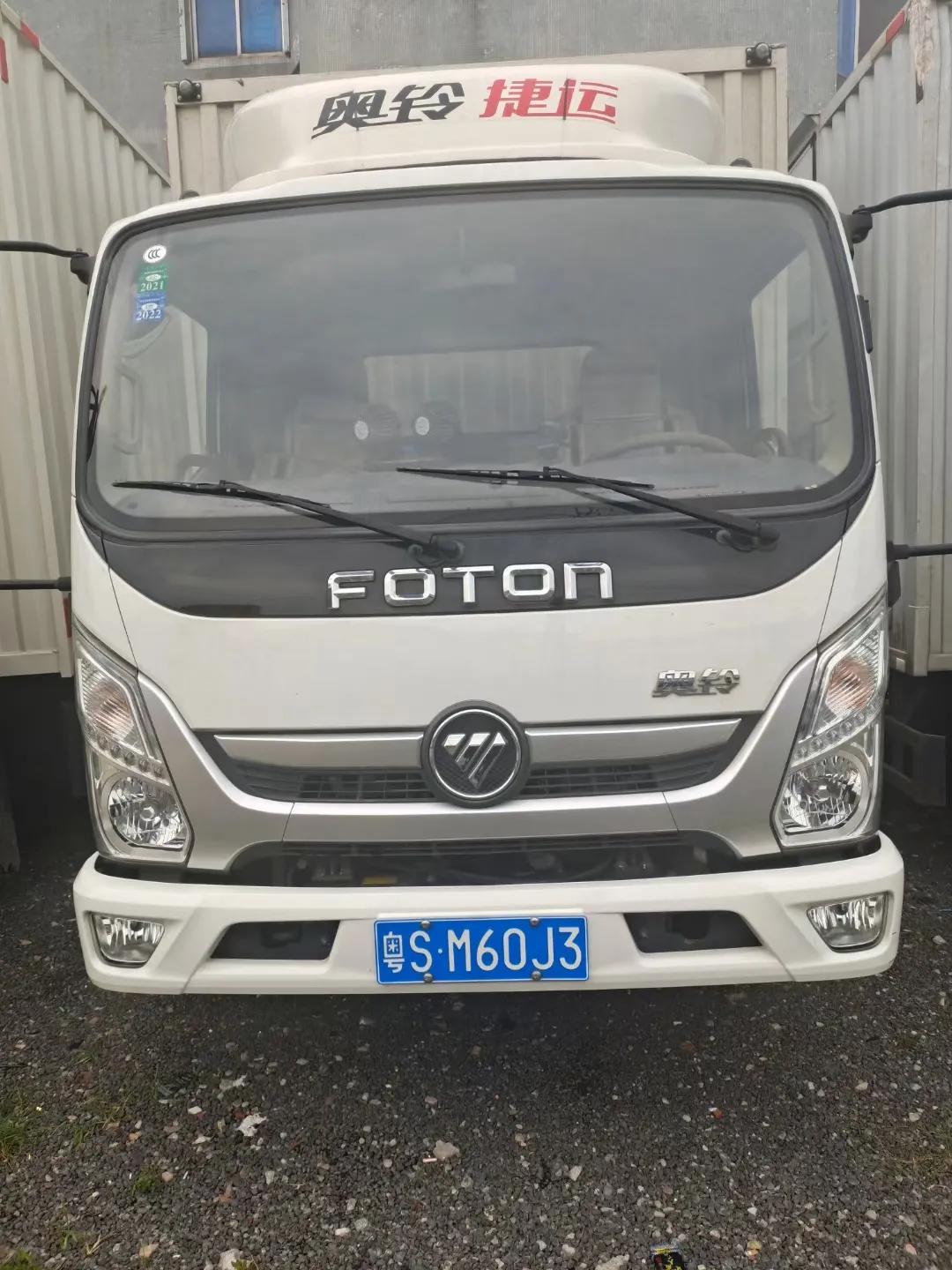 广州租高栏货车新能源4米2,广州货车出租平台