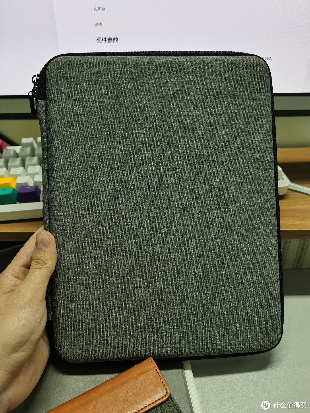 booxnotex璇勬祴,booxnotex灞忓箷璐ㄩ噺