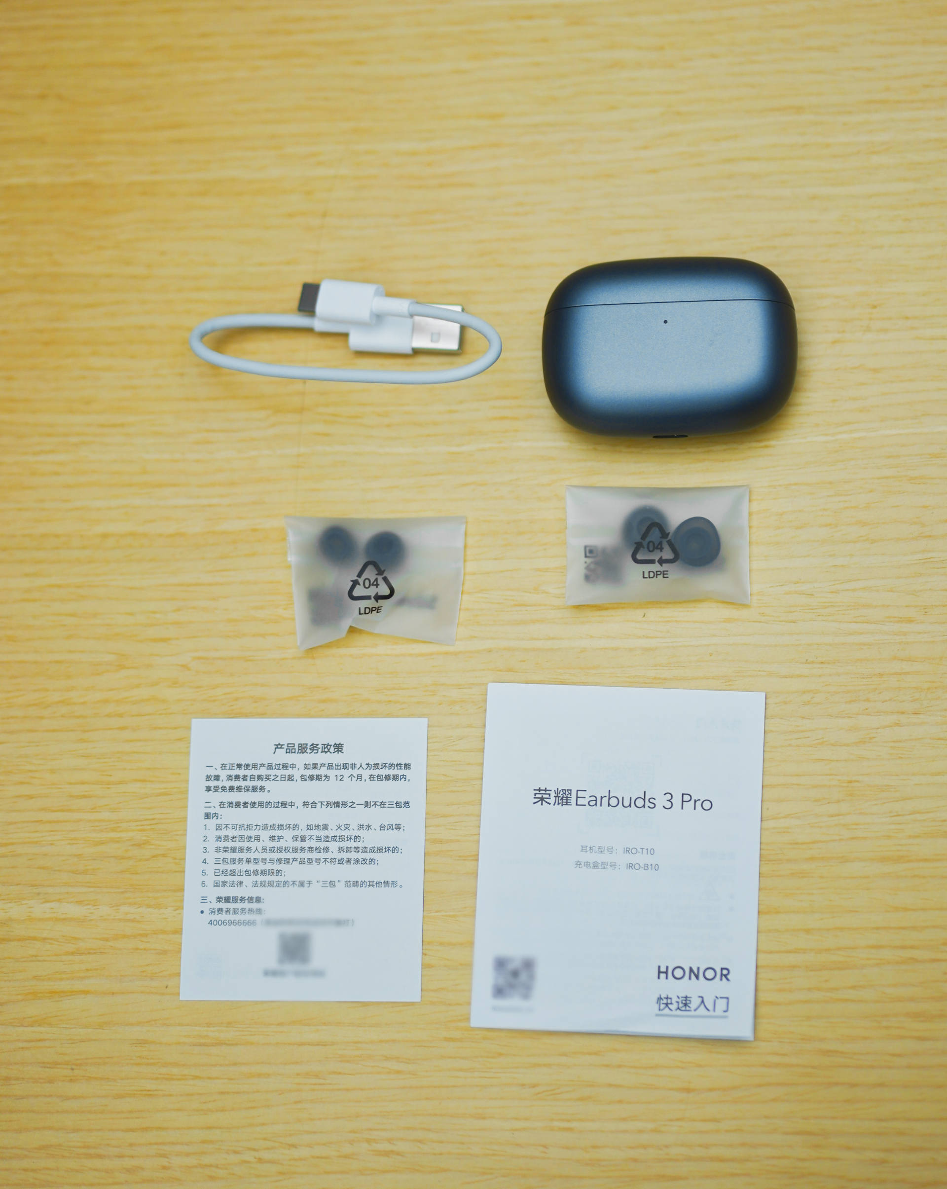 荣耀earbuds3pro电流声,荣耀earbuds3pro