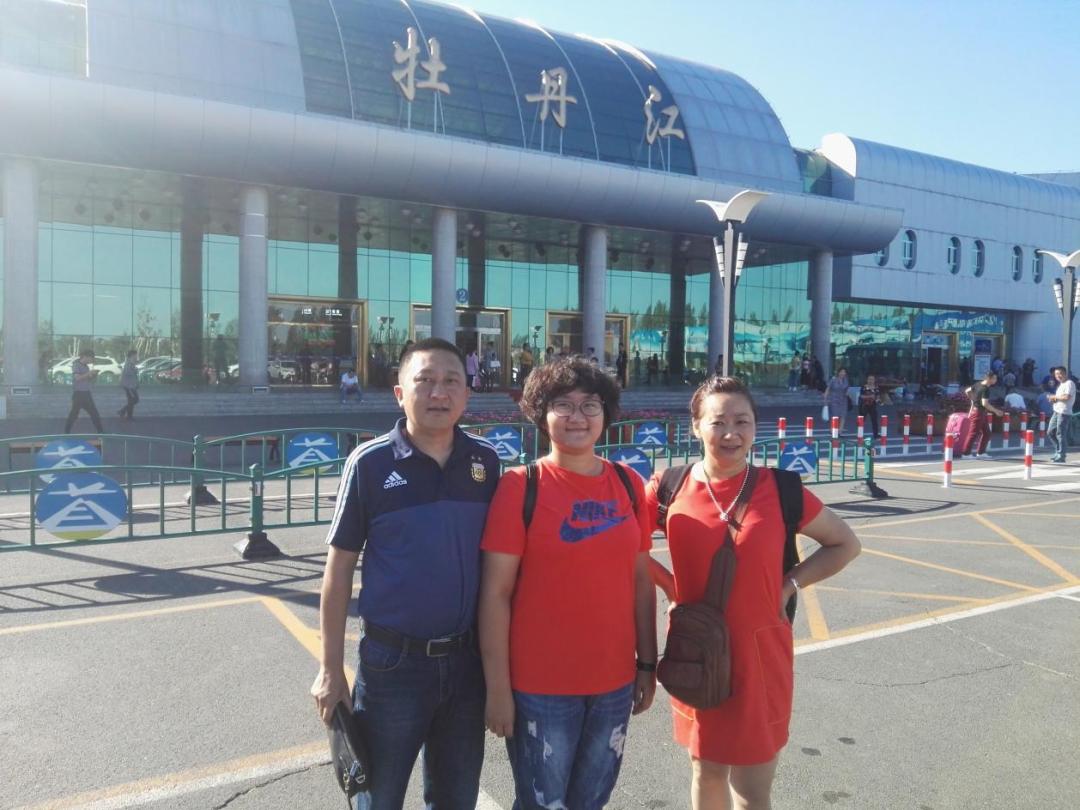 2017年全省最美家庭,2017年荣获全市最美家庭称号