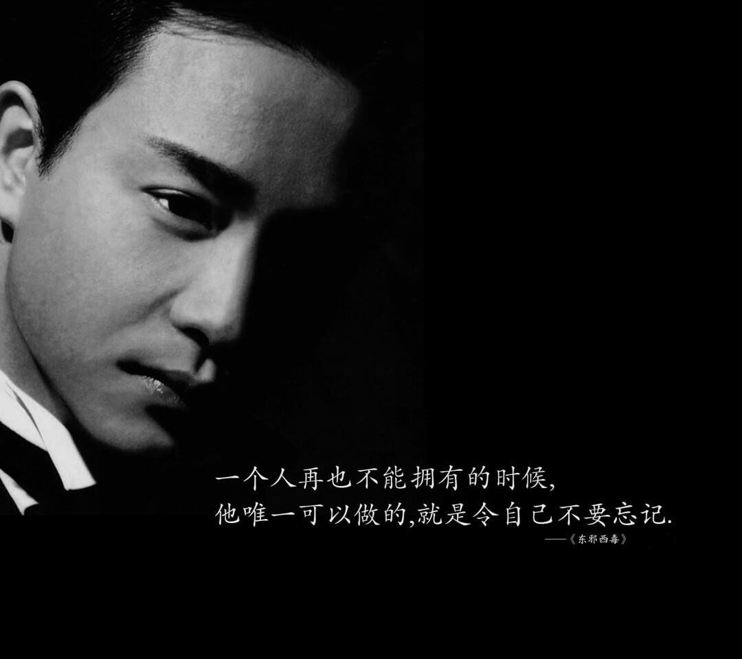 10首中文流行音乐,张学友的日语改编经典歌曲