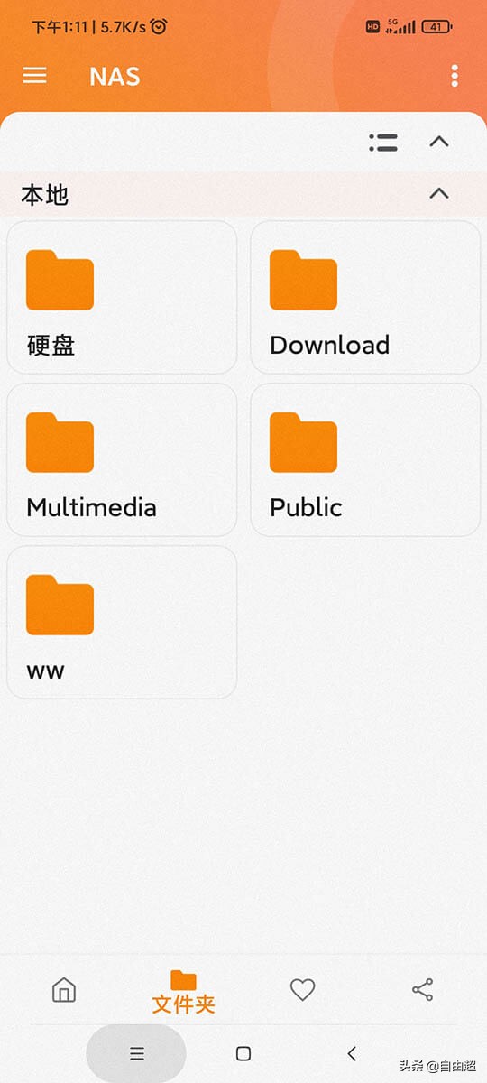 qnapnas连接局域网,qnap威联通nas使用教程视频