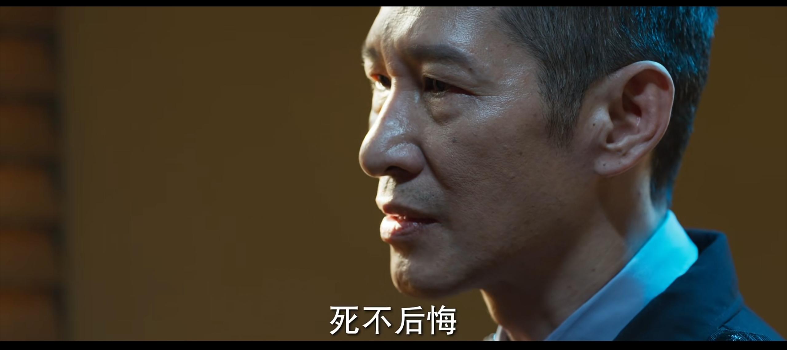 冰雨火林德赞戴眼镜,冰雨火林德赞图片