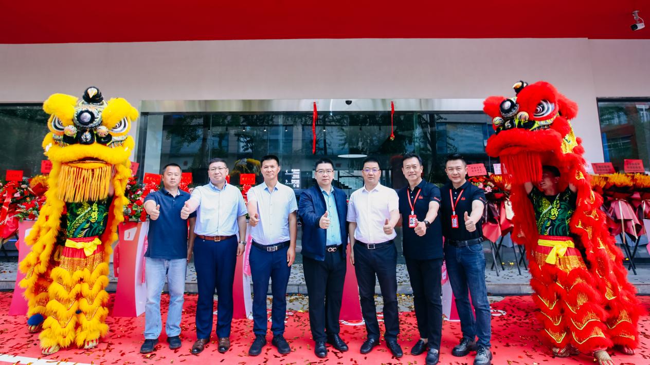 京东产业园直播基地,京东新百货基地