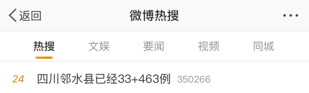 收到这些快递请立即报备,广东提醒收到这类快递请报备