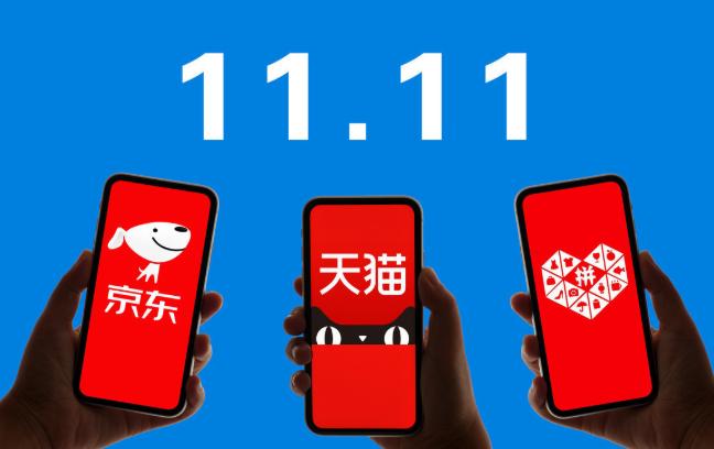 自10月31日晚8点11.11开启后，多款降价iPhone现货被抢空，啥情况
