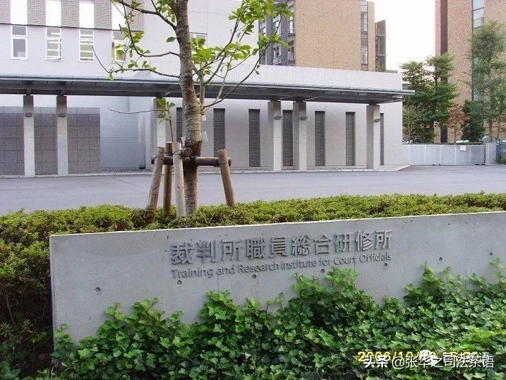 法律适用：日本刑事程序之被害人救济措施研究及借鉴