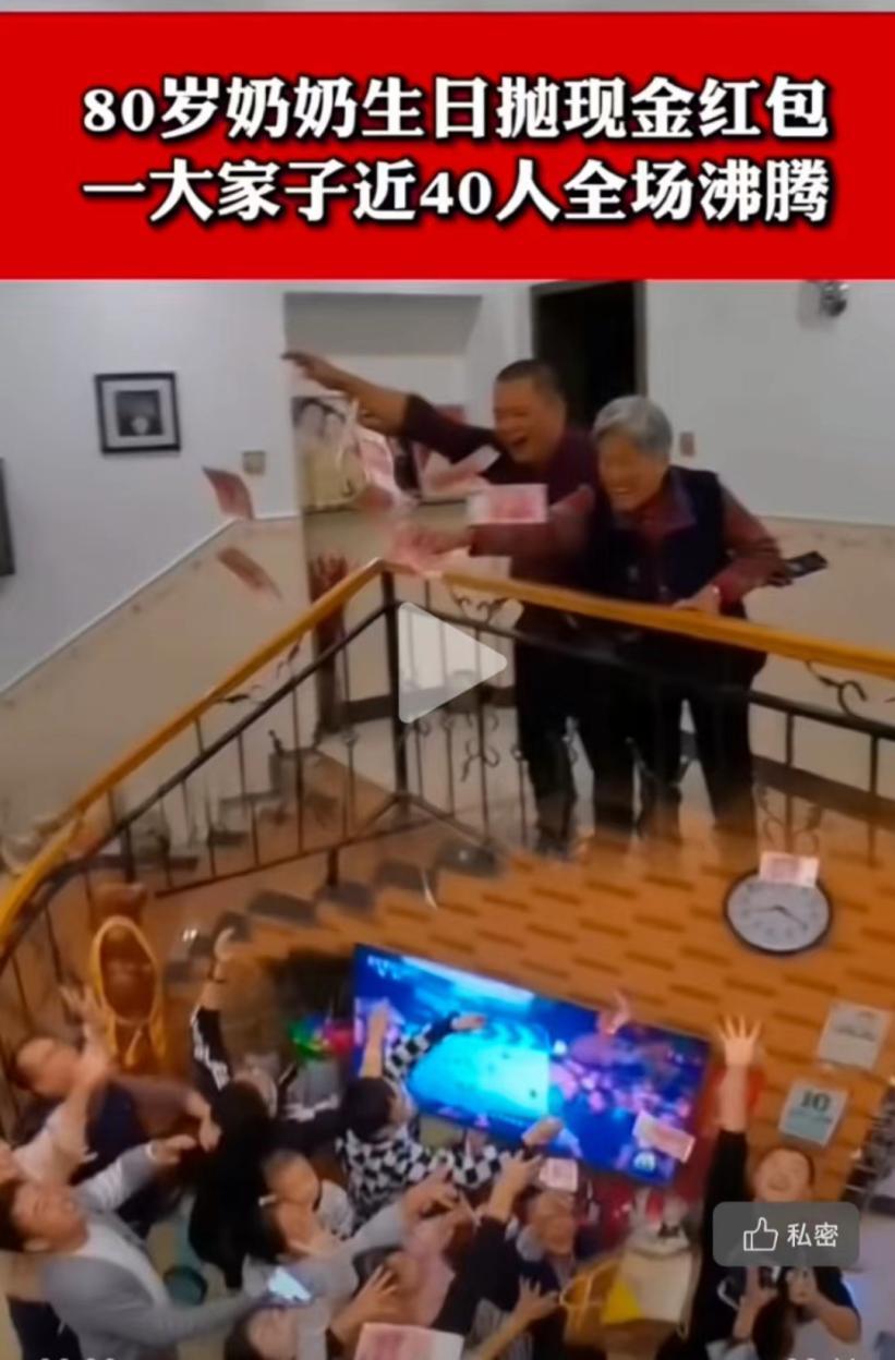 大爷钱被偷了视频,大爷被偷钱国外电影