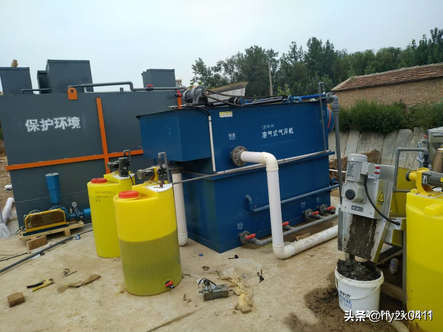 养殖场污水处理装置工程,大型畜牧业污水处理厂工艺流程