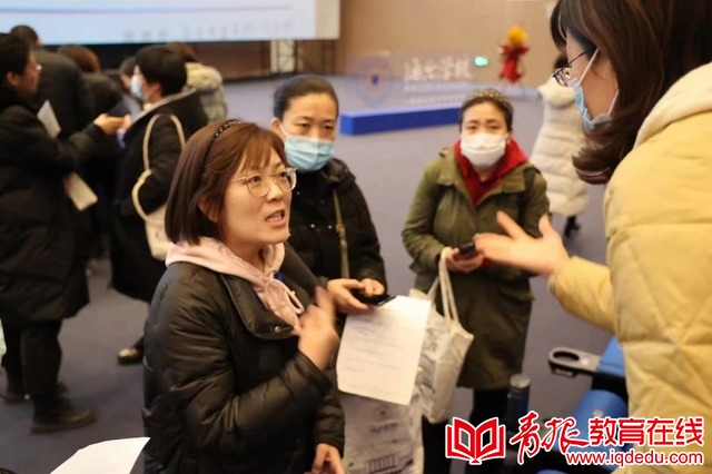 青岛市海尔学校,海尔学校新消息