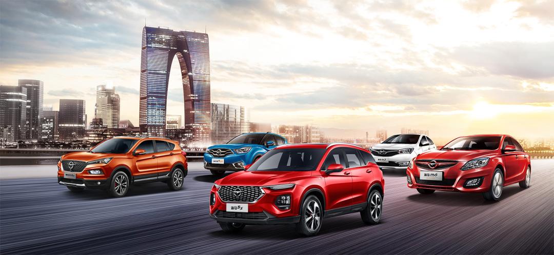 海马汽车重组最新消息,海马汽车最新重组消息