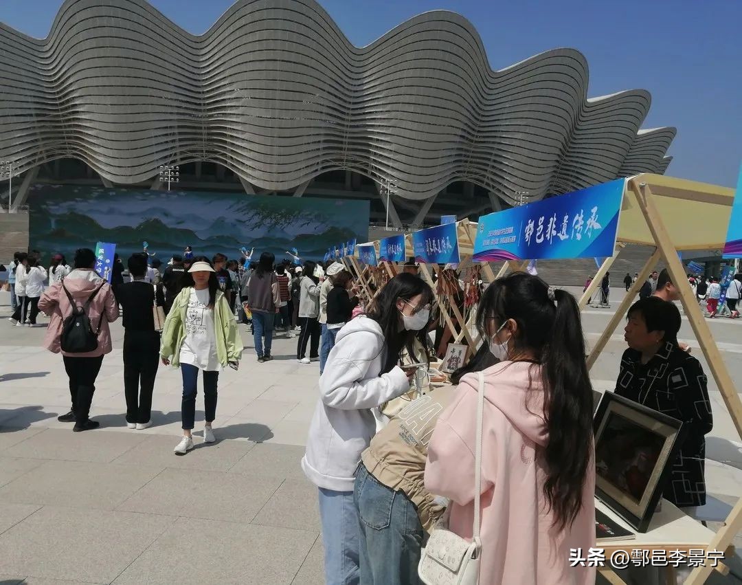 鄠邑区非遗,非遗代表队足球