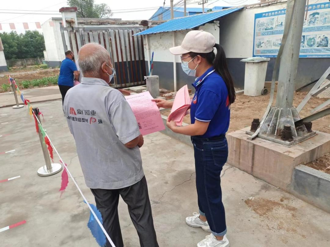 点赞！这项工作做得好！罗庄区成功经验在全市推广……来了，文明罗庄直通车……