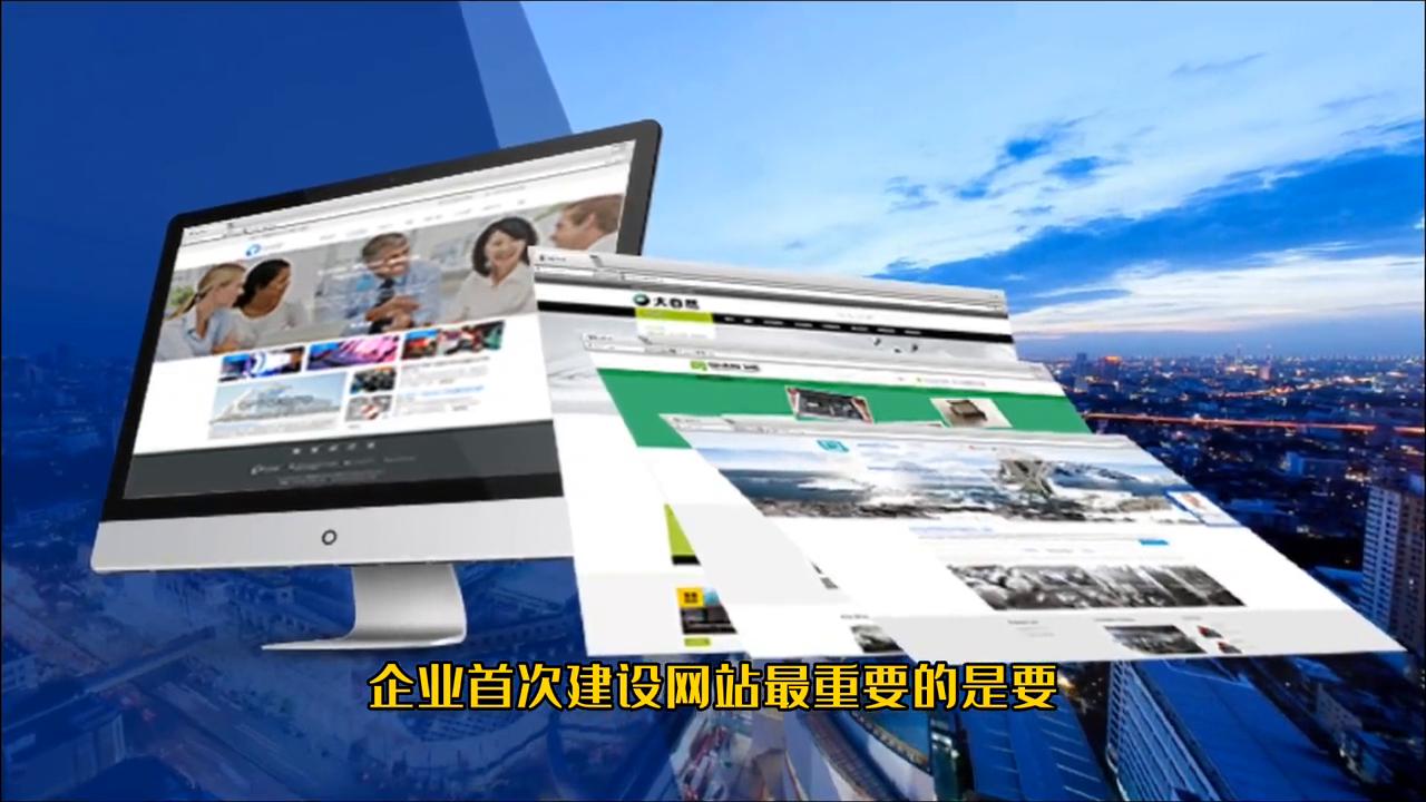 想自己做一个网站应该怎么弄,想做一个网站怎么申请