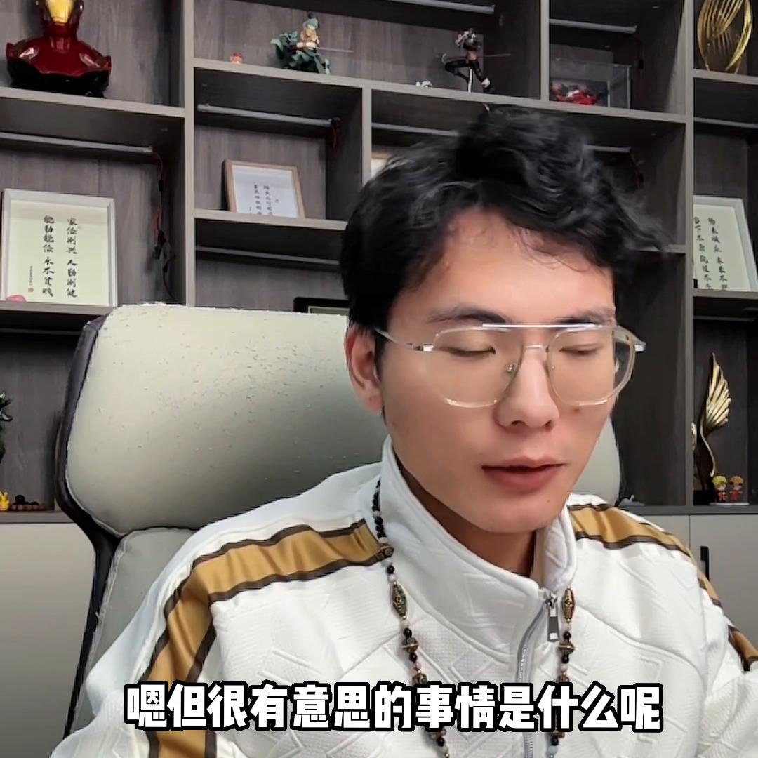 十个主播九个挂官方不管吗,十个主播九个挂原版