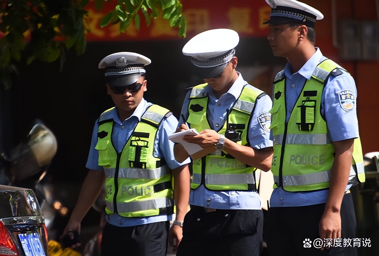 辅警是正式工协警是临时工,辅警和民警天壤之别