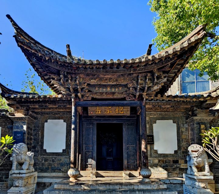 这座好吃好玩好住的云南小城，我劝你一定早点去