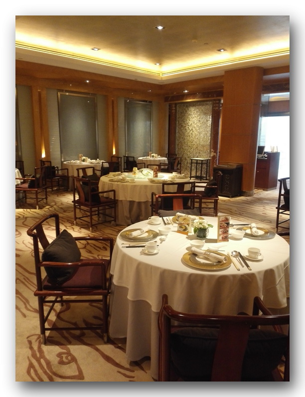 鍖椾含棣欐腐椹細浼氭墍,棣欐腐椹細浼氭墍