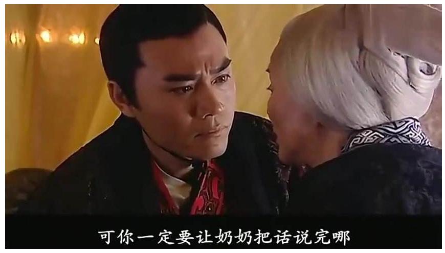 窦太后为什么很厉害,窦太后活到汉武帝几年