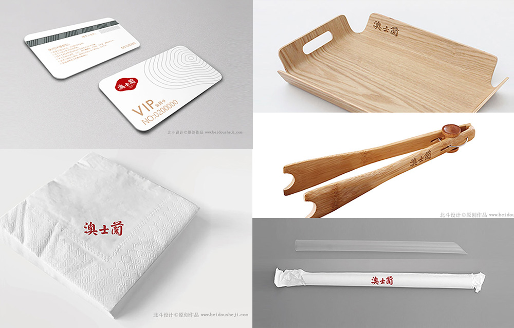 用战略性商业思维打造成功企业,战略策划公司创建良好的品牌形象