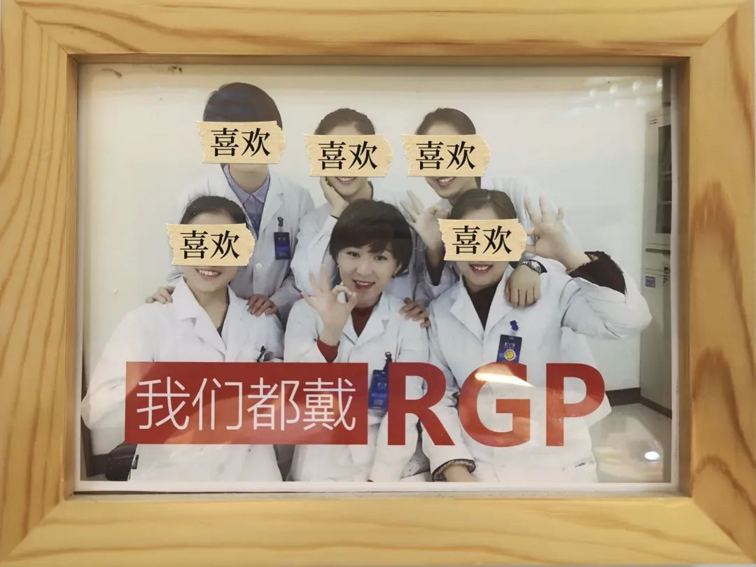 干眼症适合戴隐形眼镜吗,干眼导致畏光吗