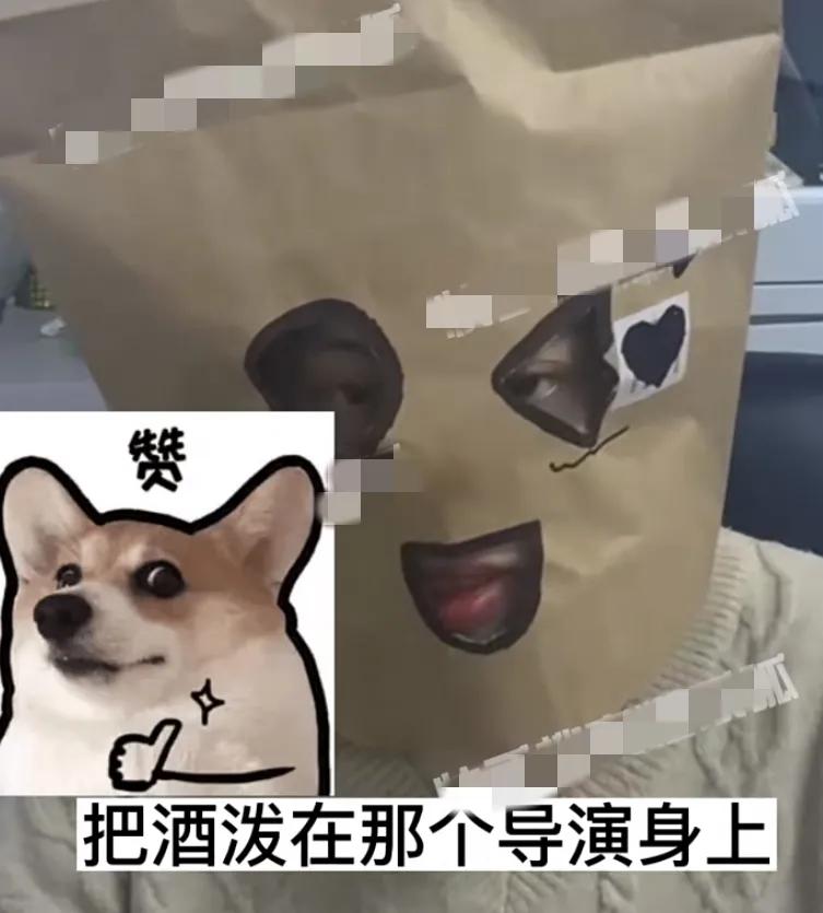 被王晓晨泼酒水的导演,娱乐明星王晓晨