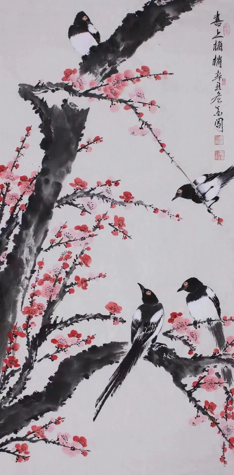 东风发力扫余寒，一线春从柳上还——潇湘诗词302期