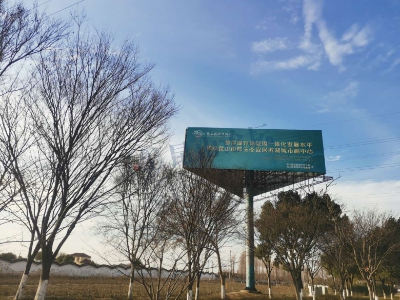 春风又绿江南岸原片,春风又绿江南岸张蓓蓓