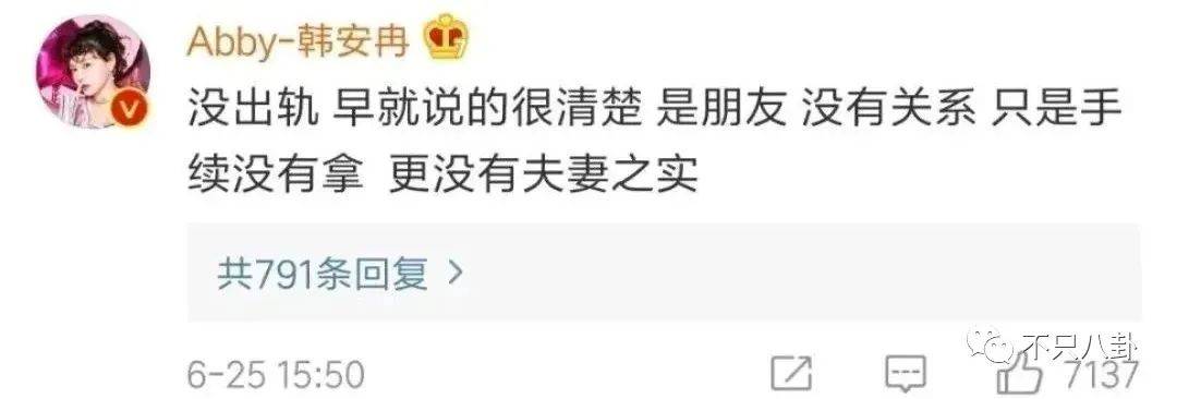 三婚必须经历三次婚姻么,三婚没有孩子的婚姻能撑多久